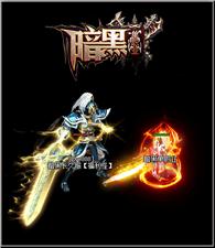天龙八部私服文件列表